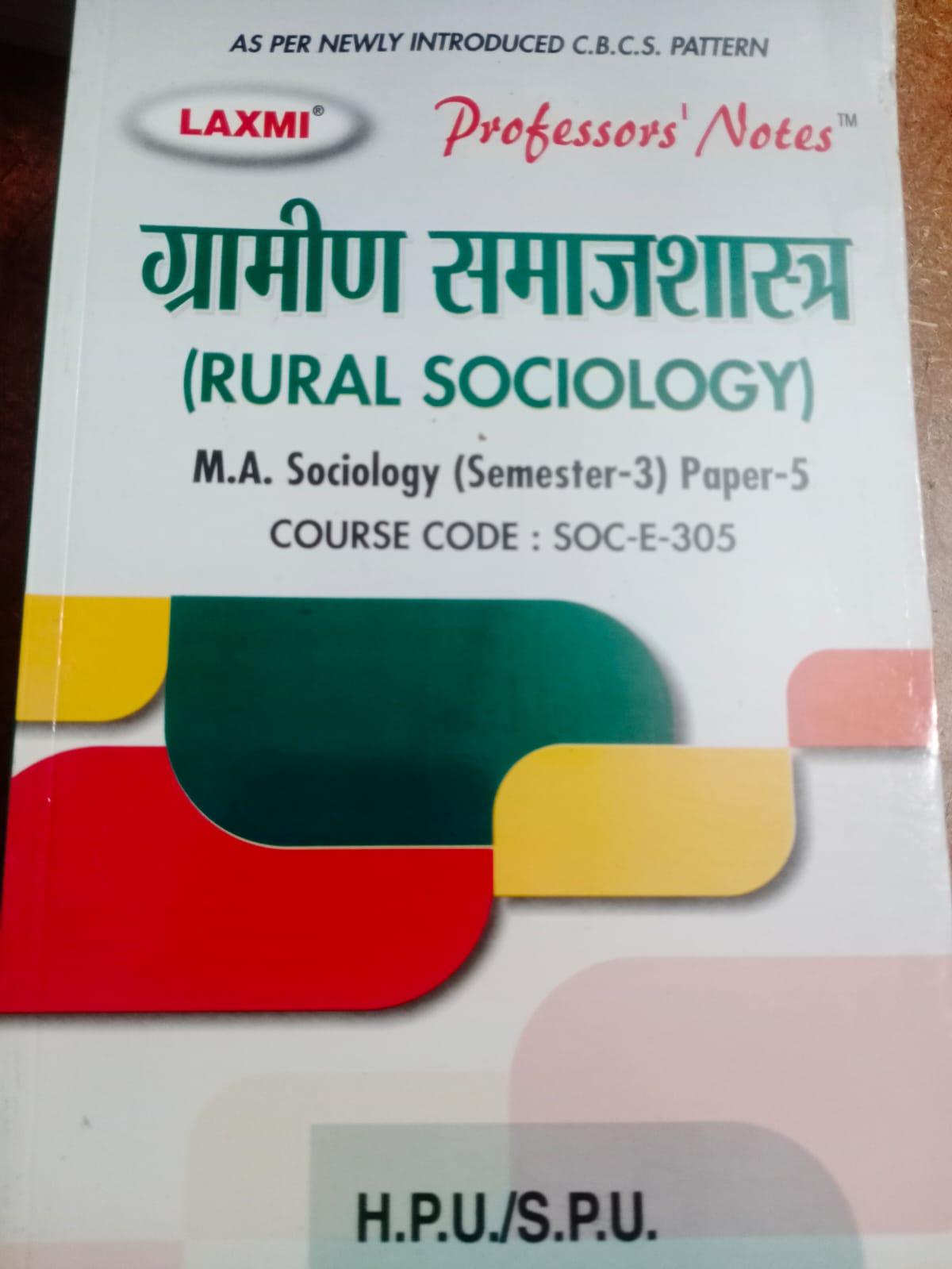 Book View 1