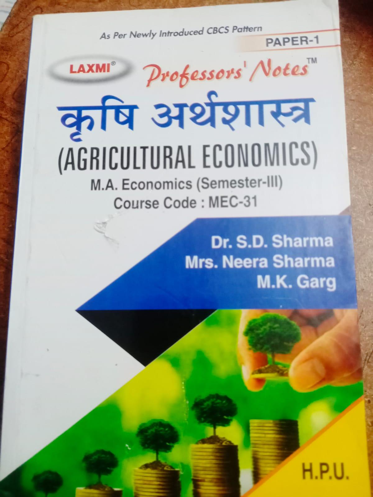 Book View 1