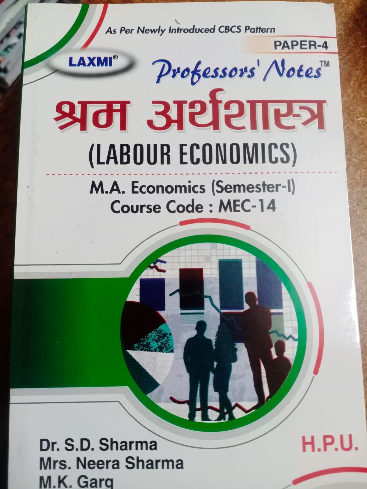 Book View 1