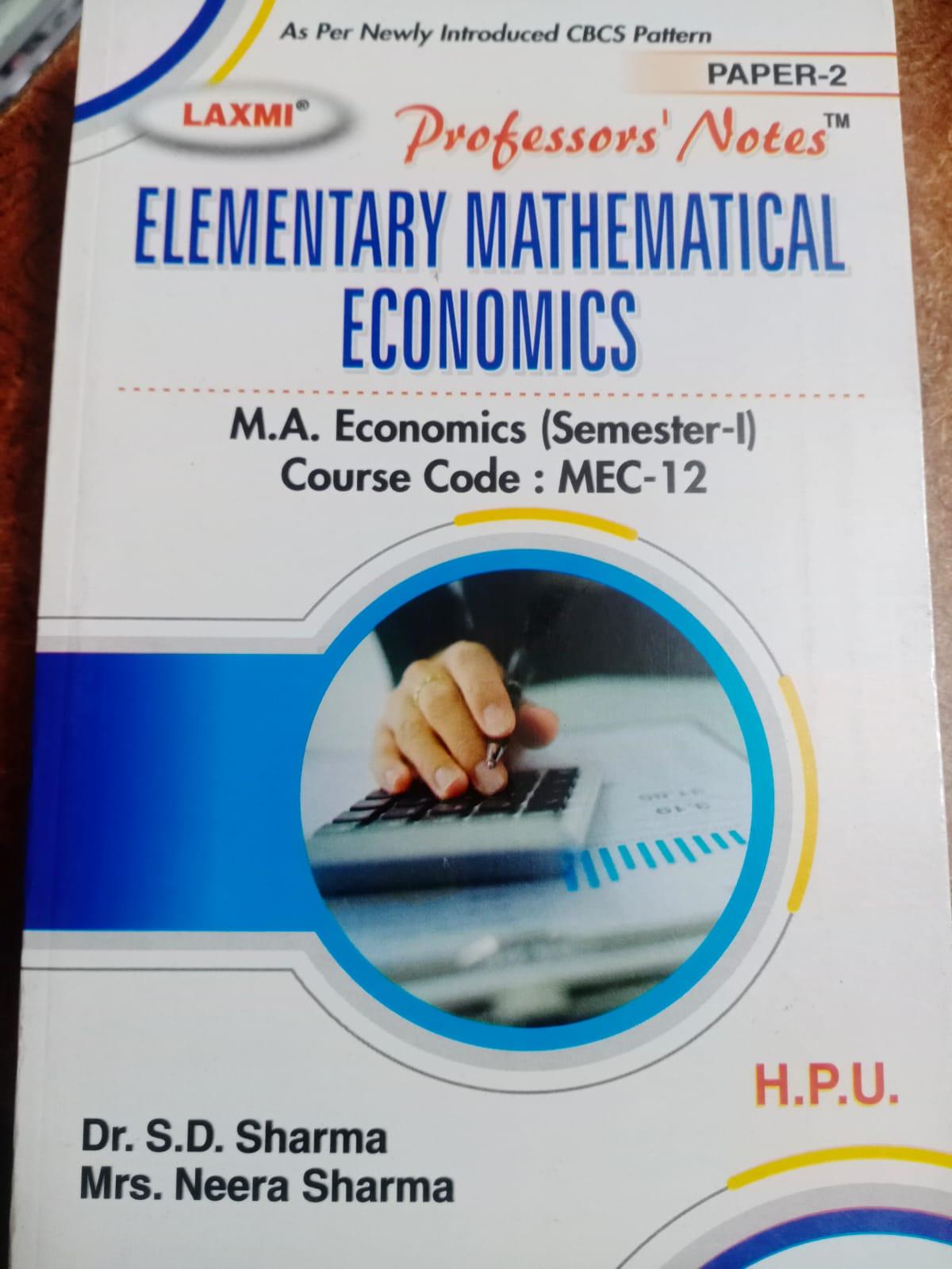 Book View 1