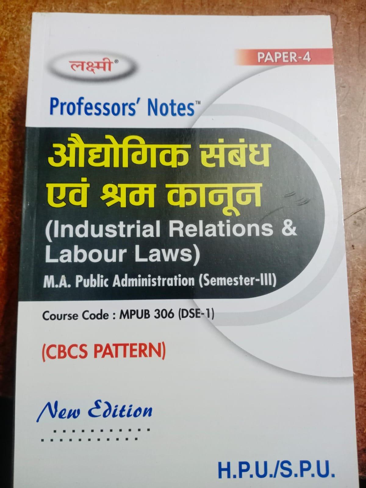 Book View 1