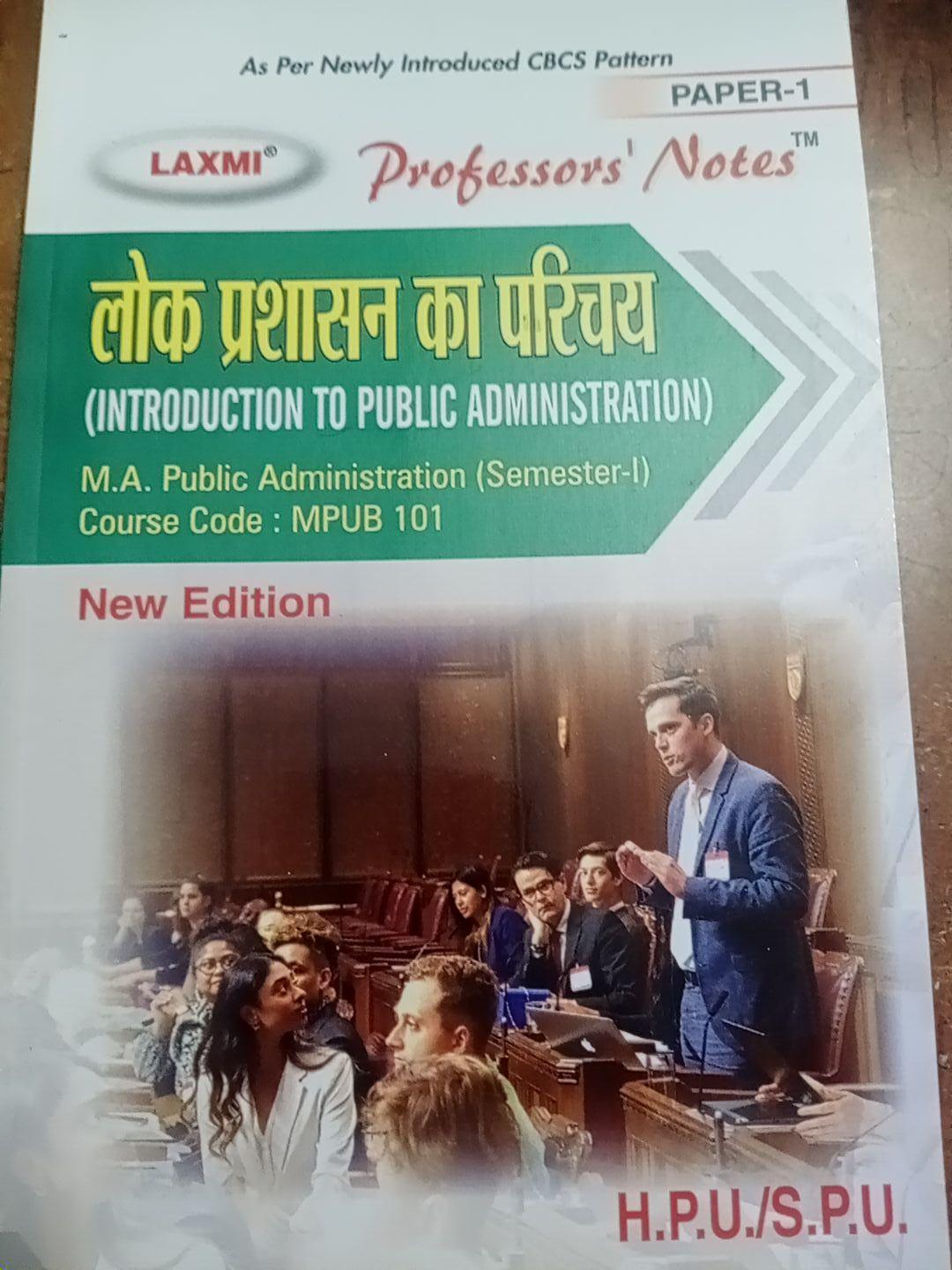 Book View 1