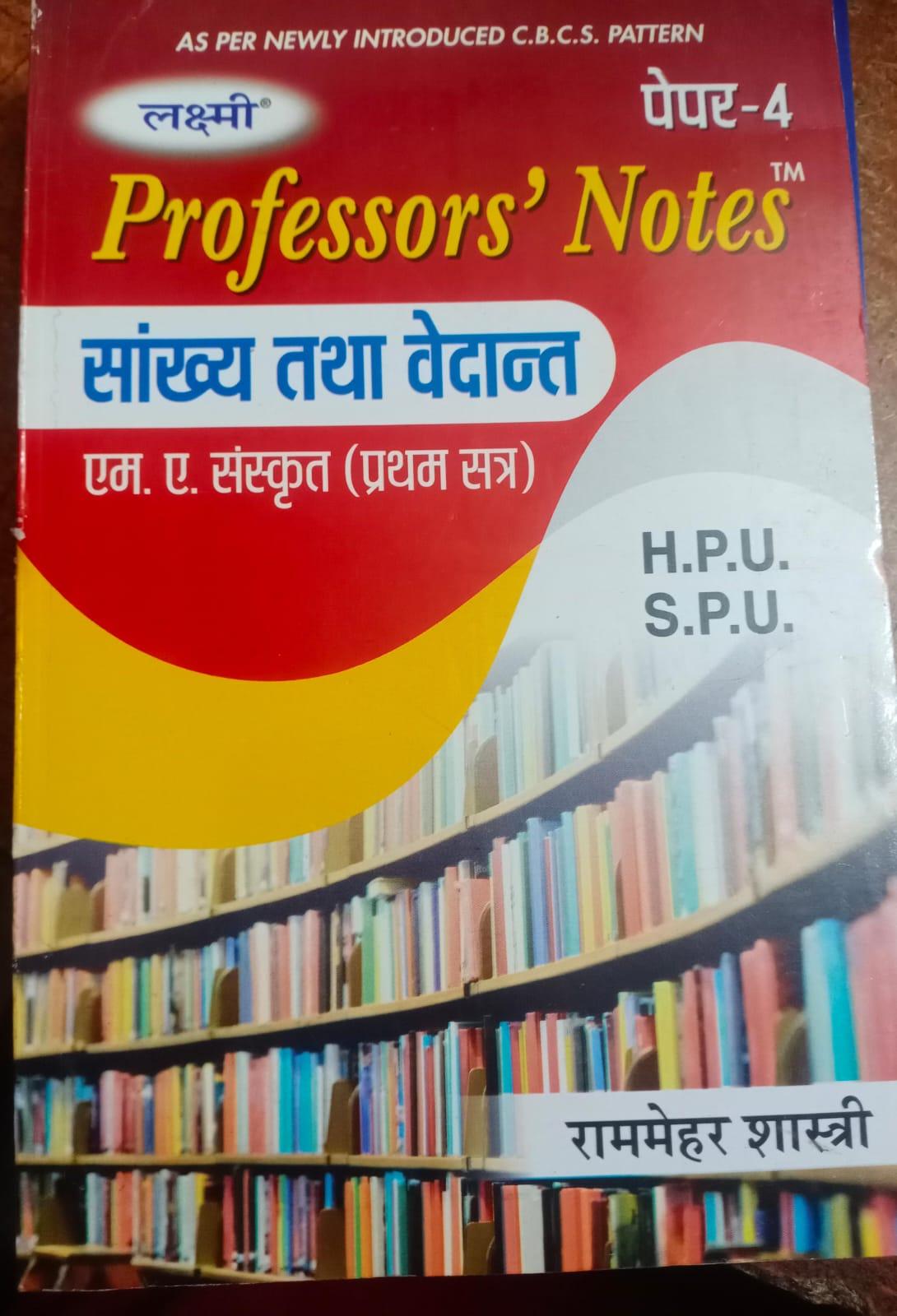 Book View 1
