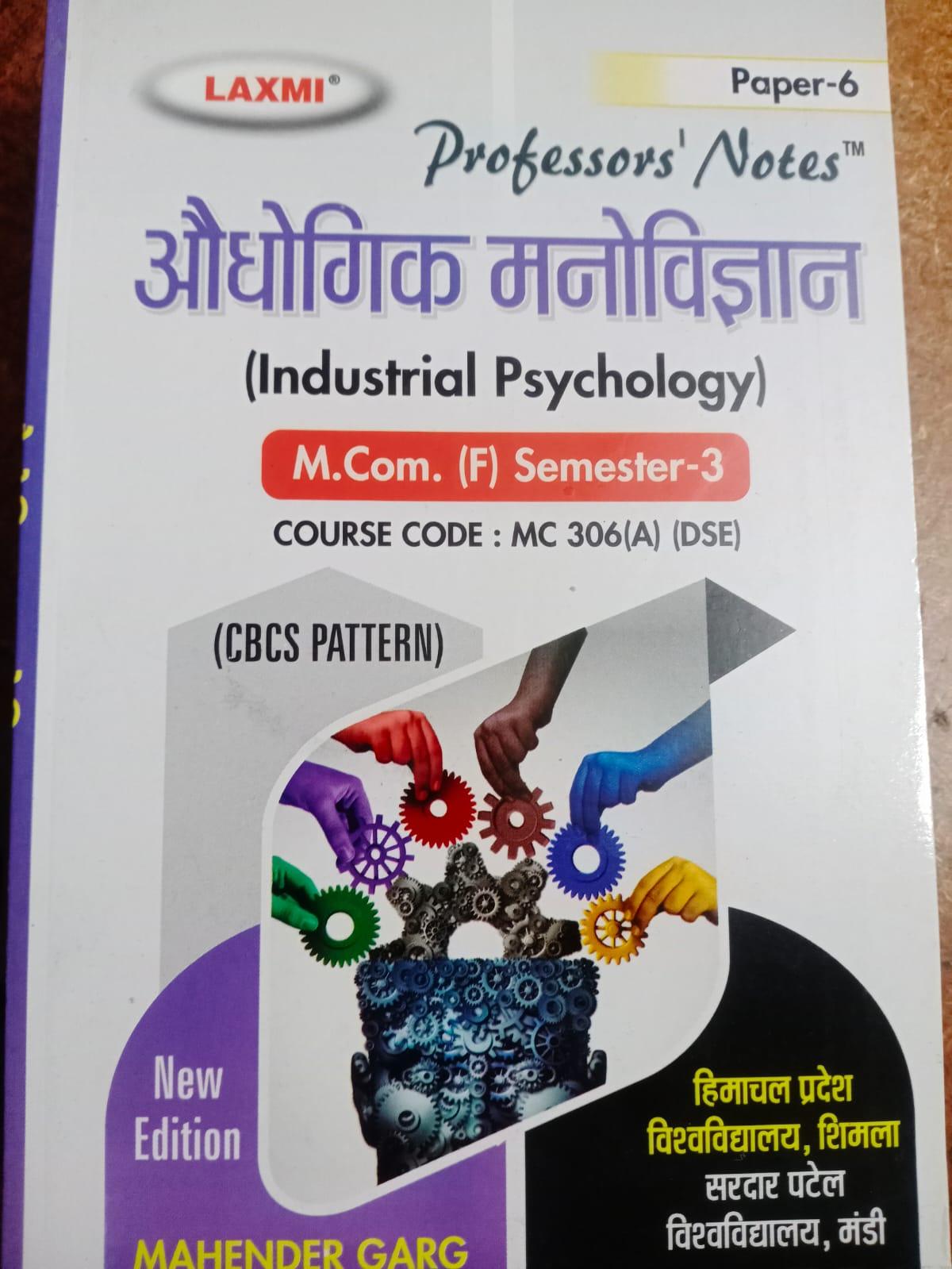 Book View 1