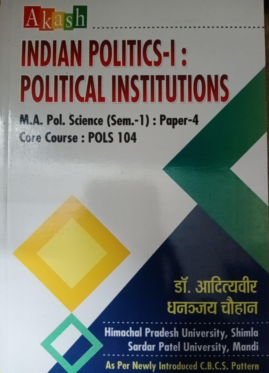 Book View 1