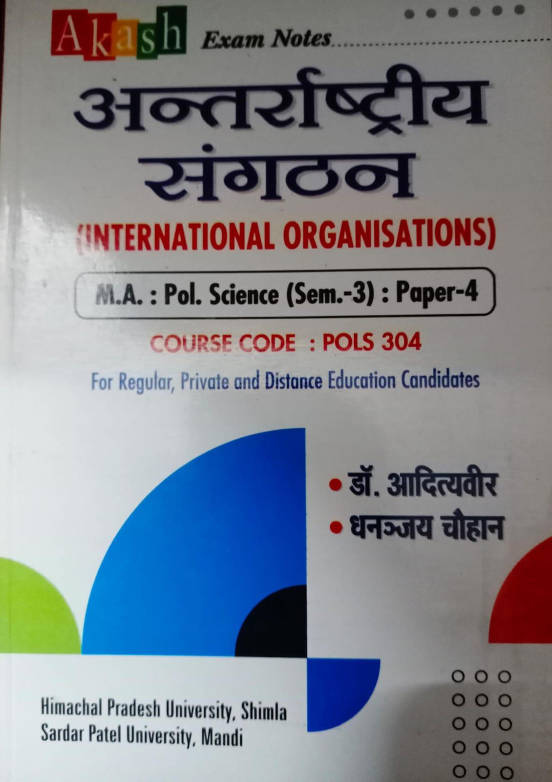 Book View 1