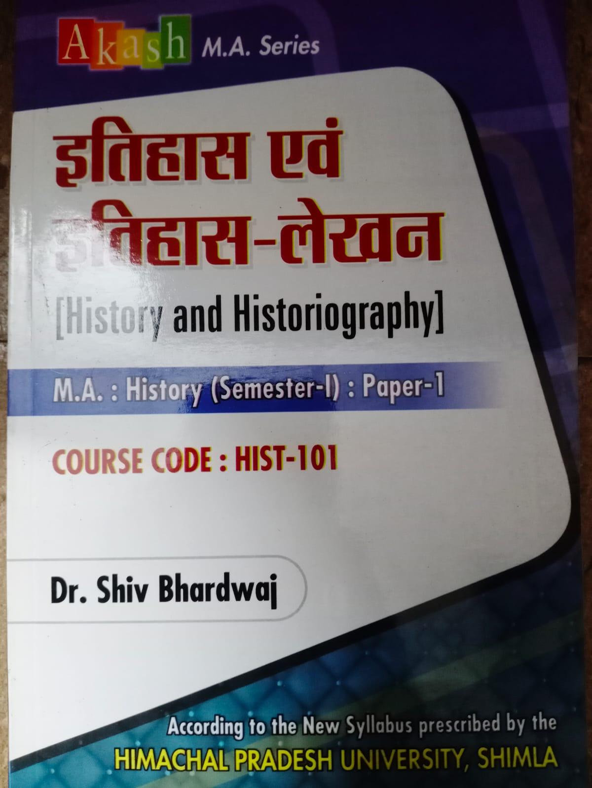 Book View 1