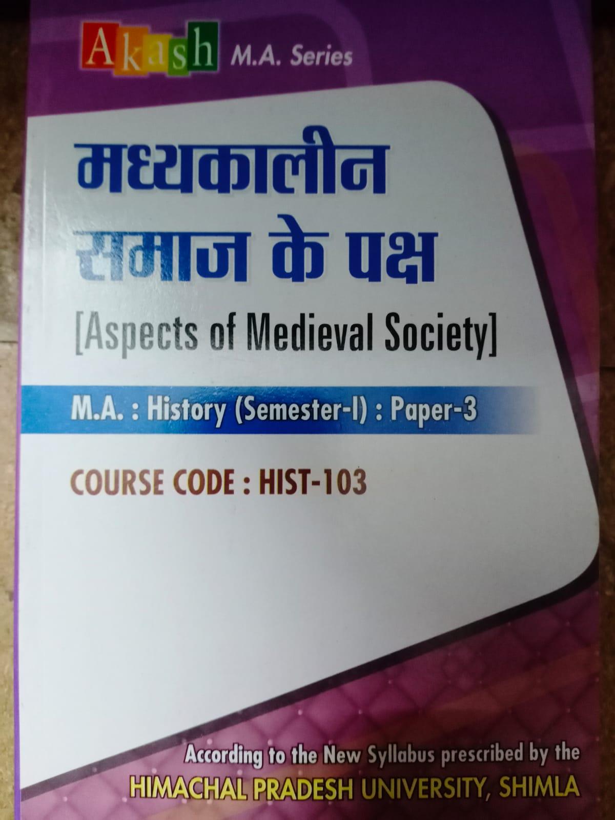 Book View 1