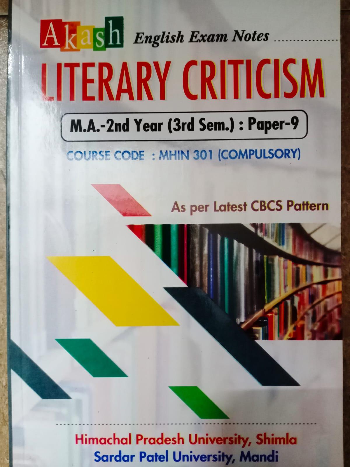 Book View 1