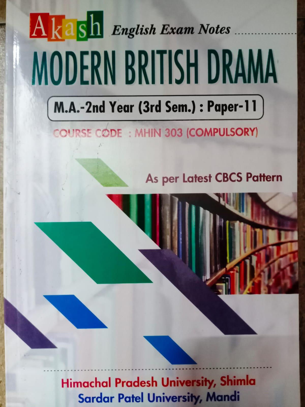 Book View 1