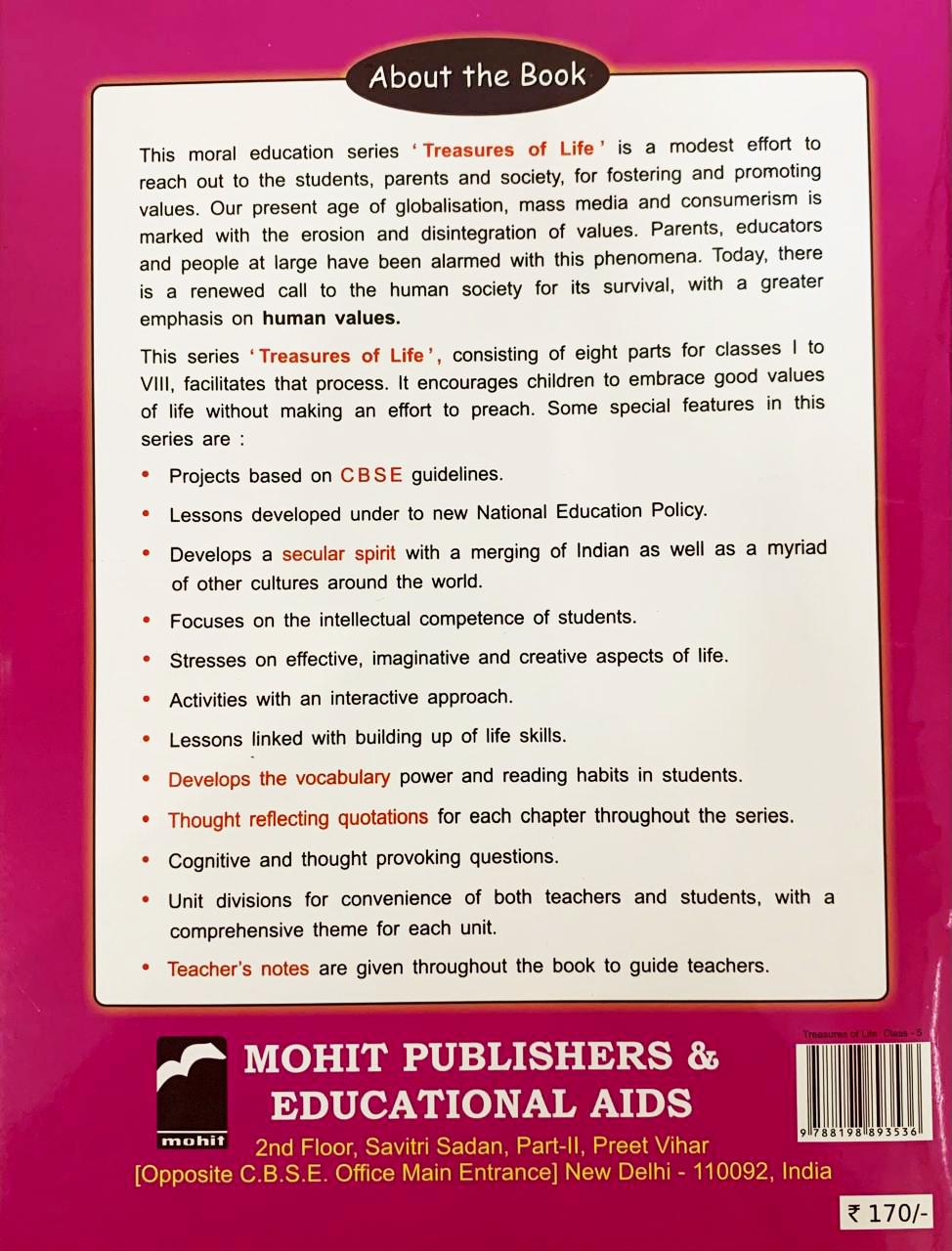 Book View 3