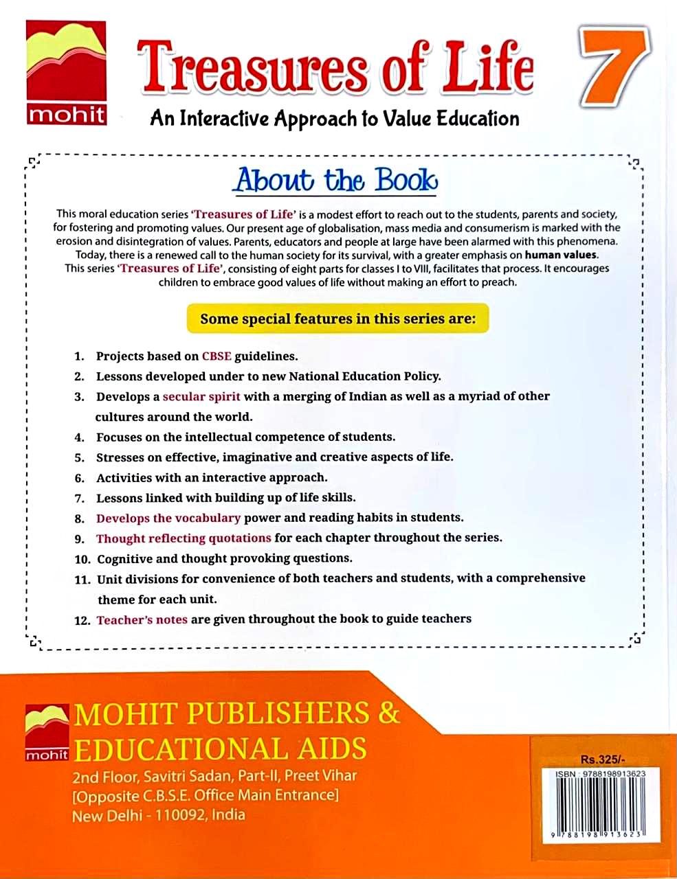 Book View 2