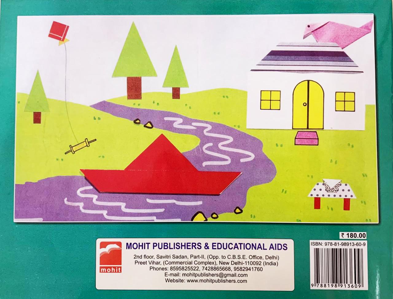 Book View 2
