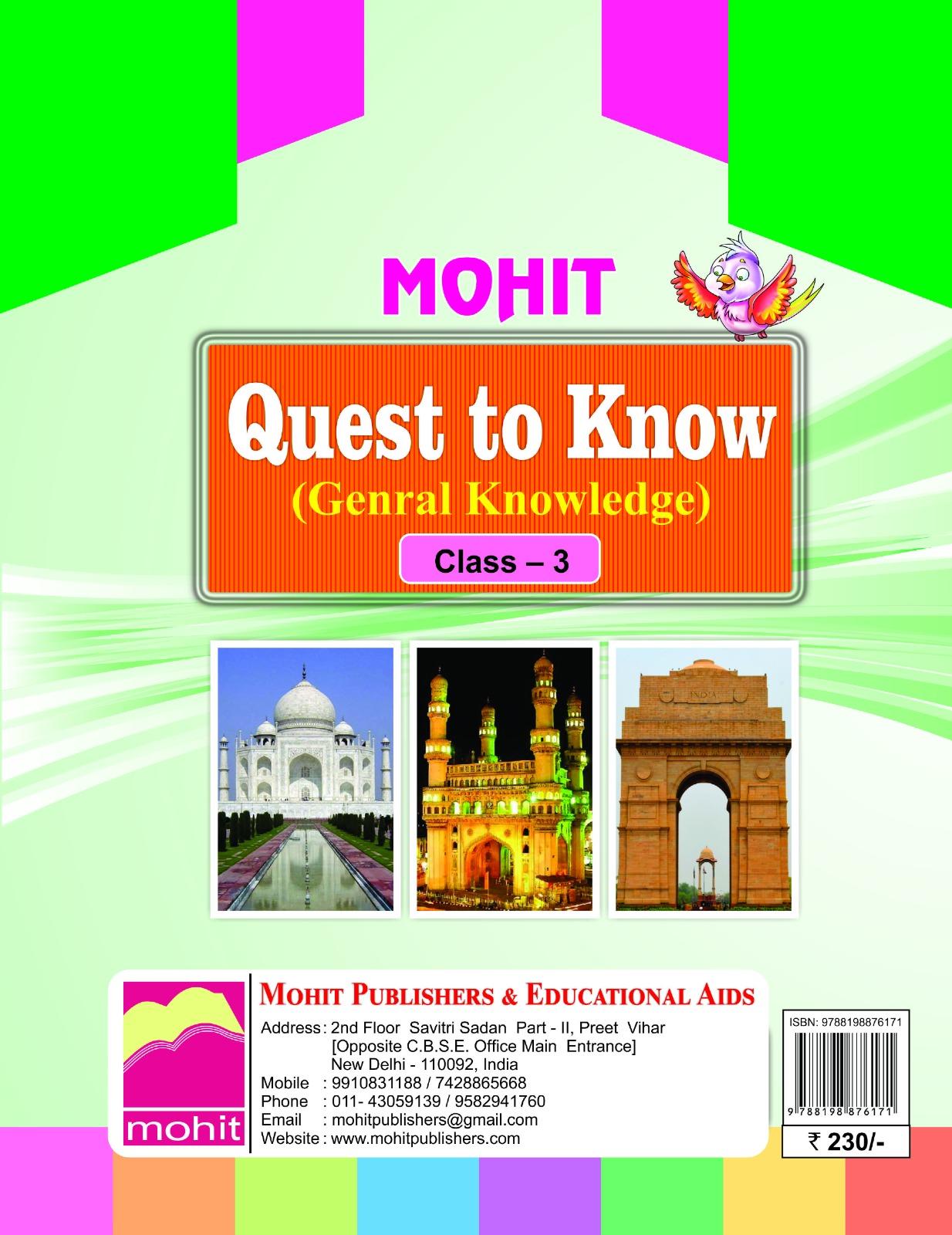 Book View 2