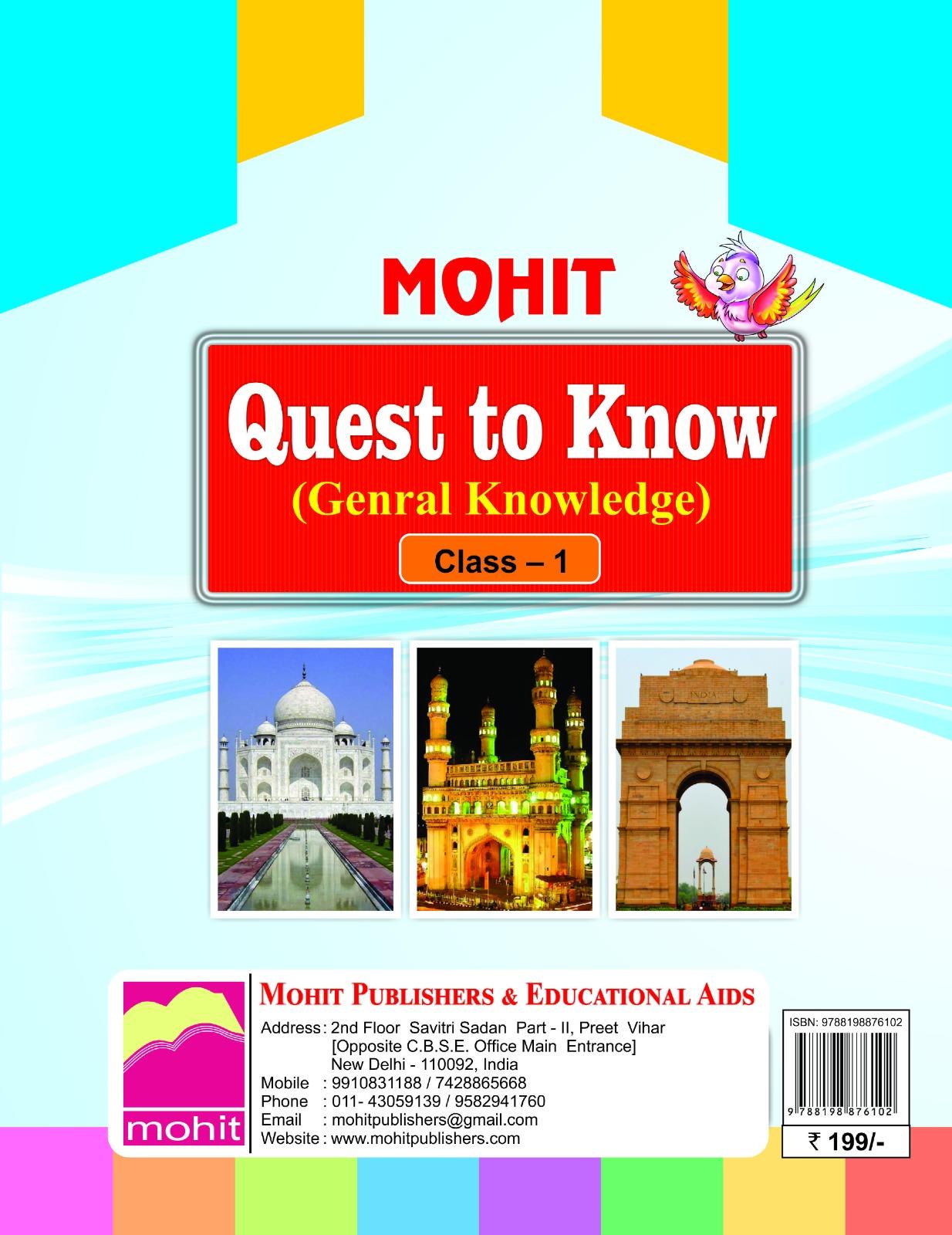 Book View 2