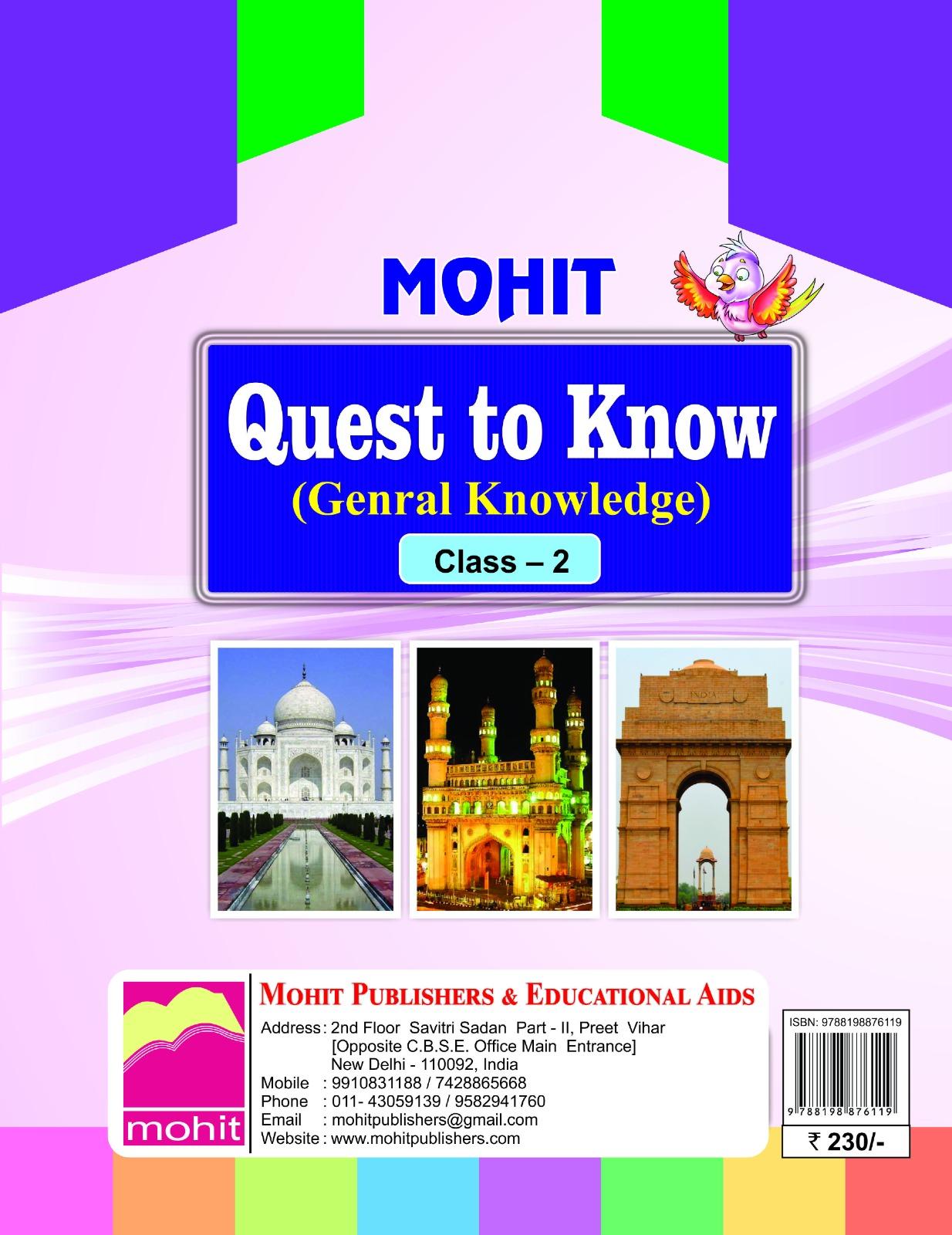 Book View 2