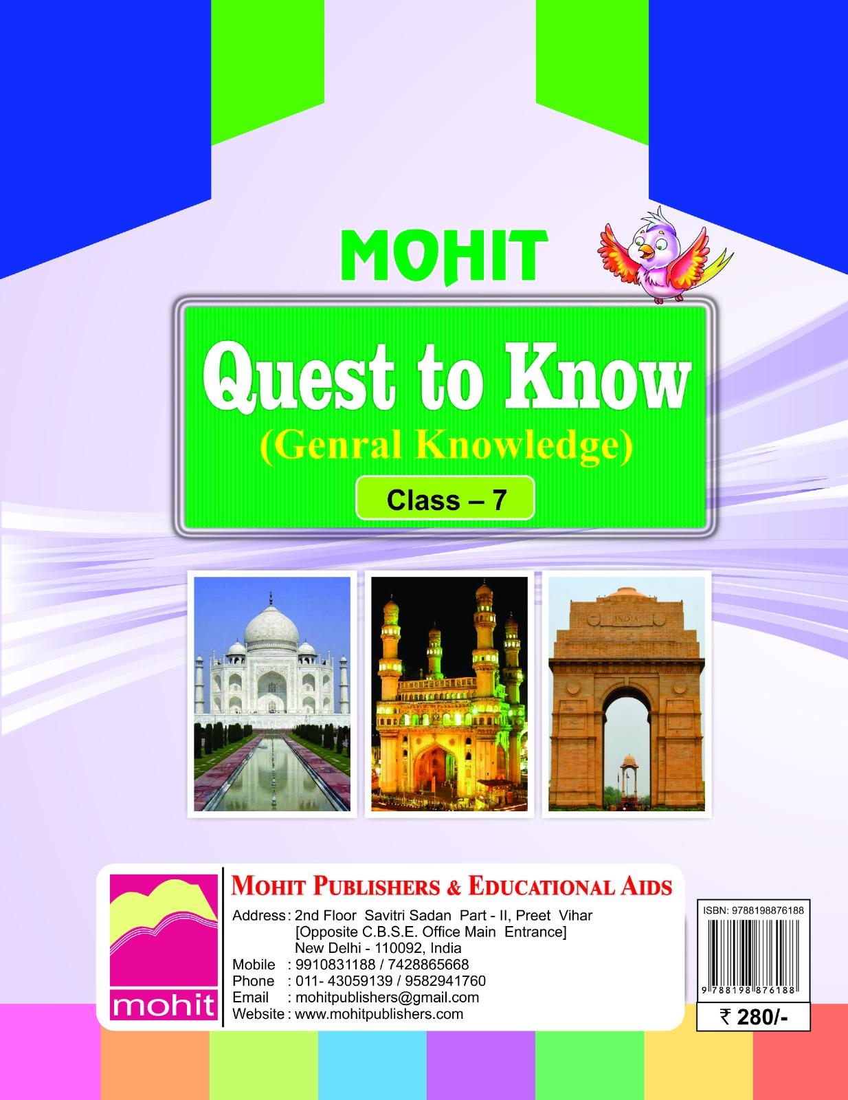 Book View 2