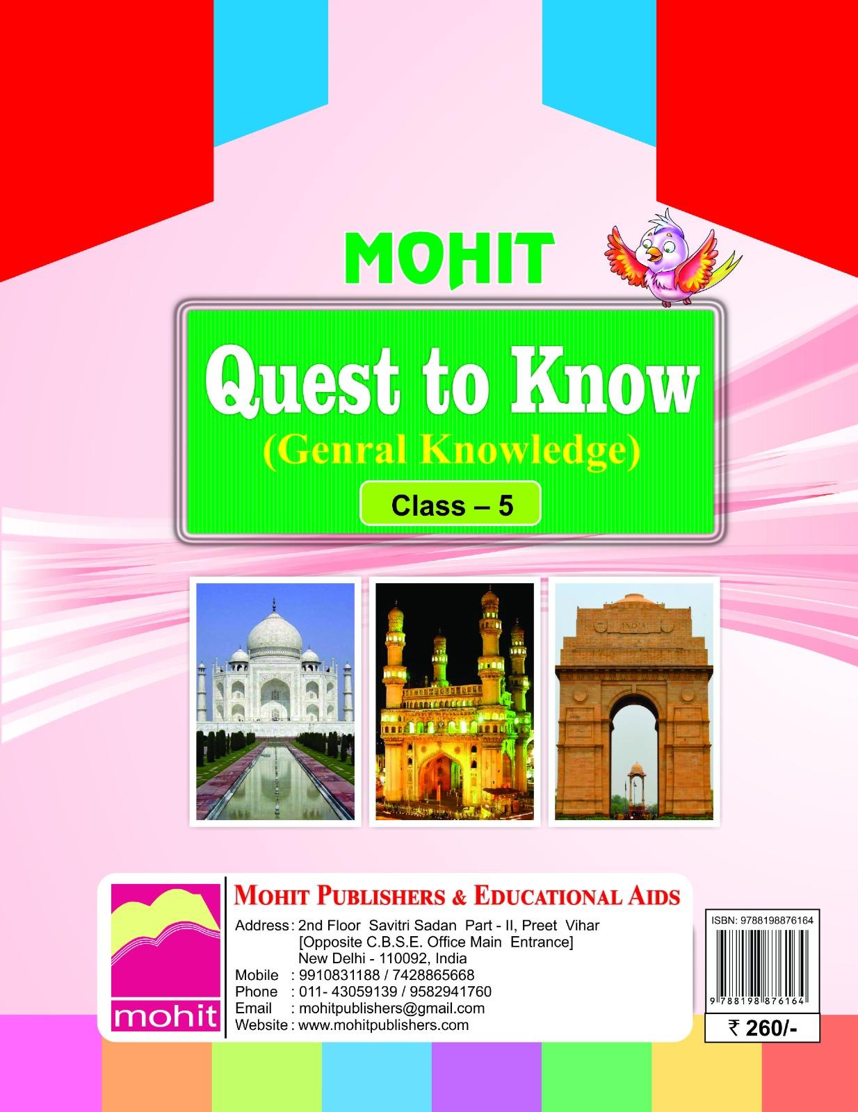 Book View 2