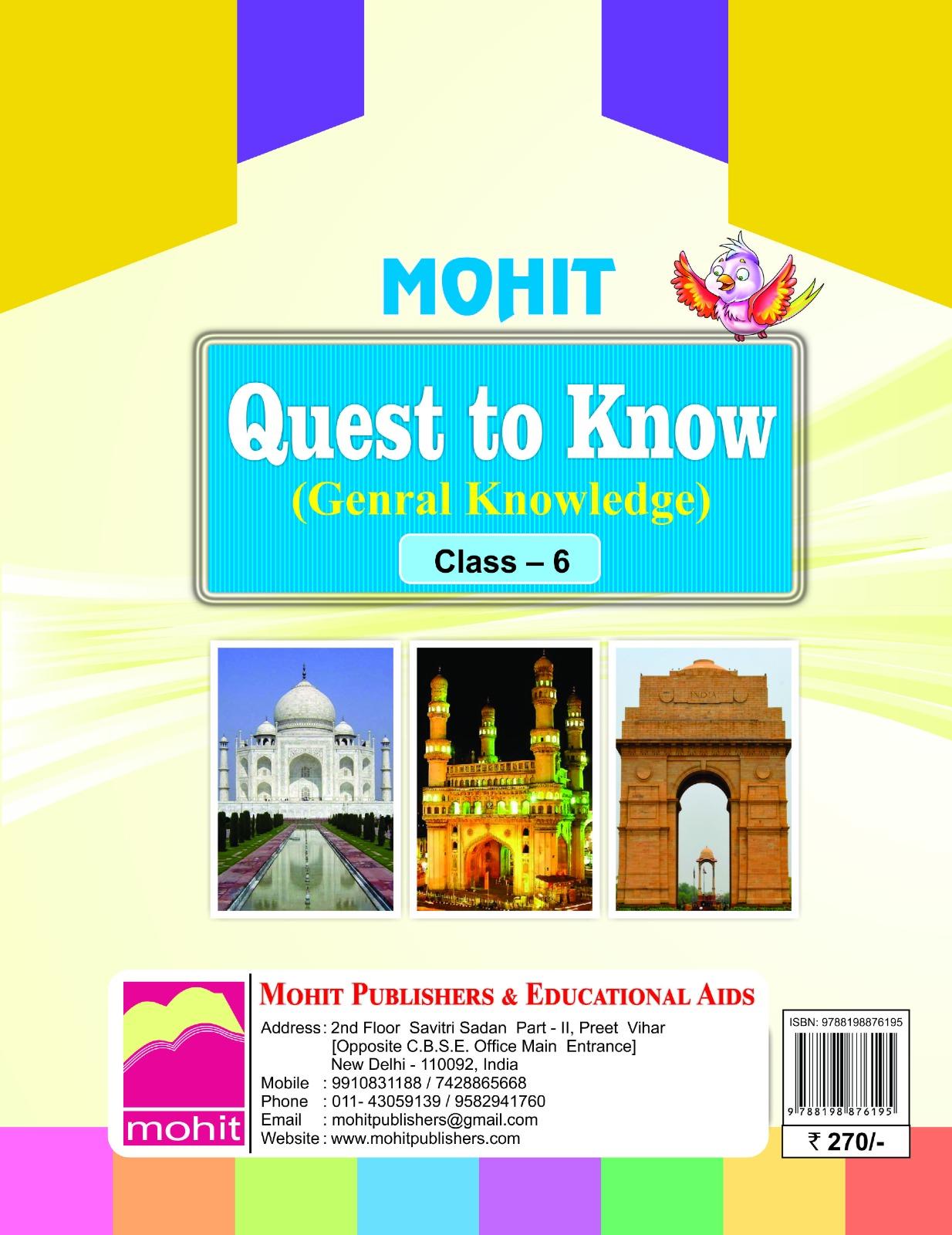 Book View 2