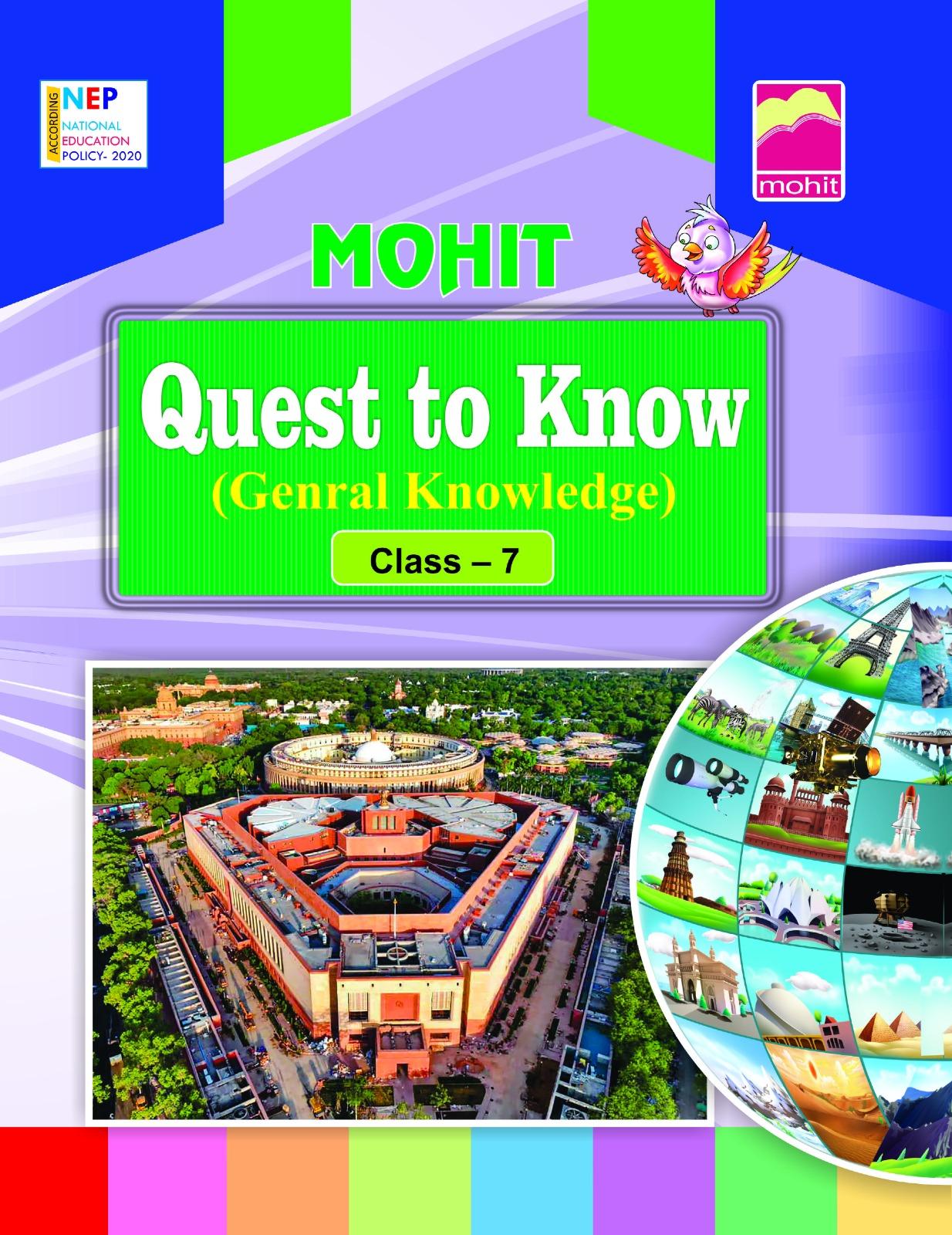 Book View 1