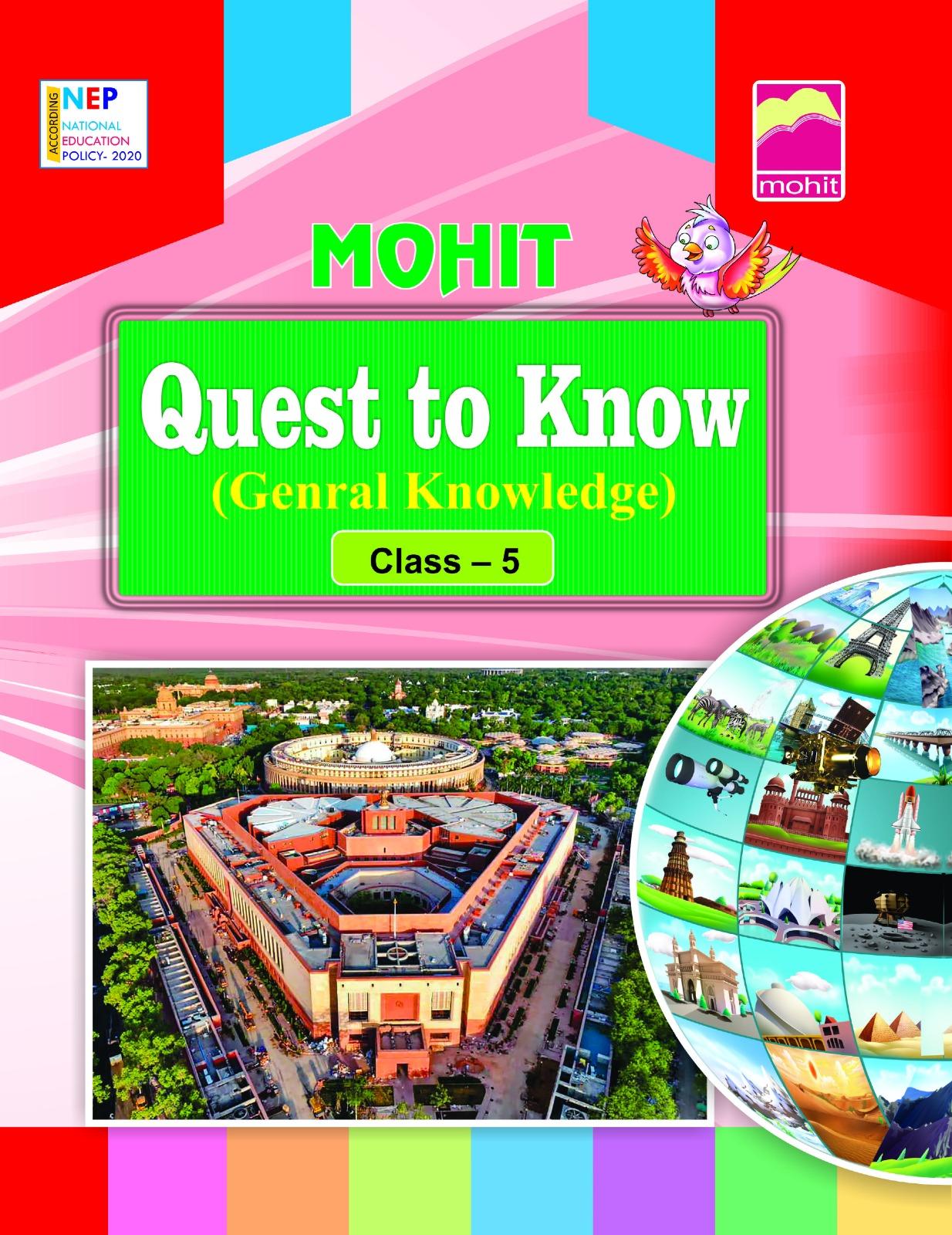 Book View 1