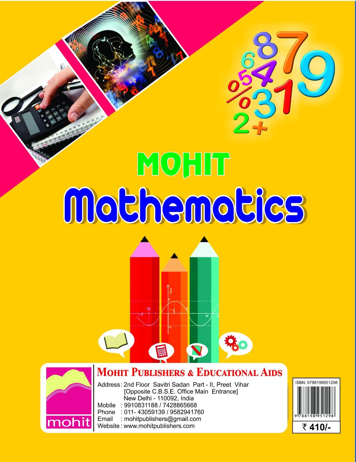 Book View 2