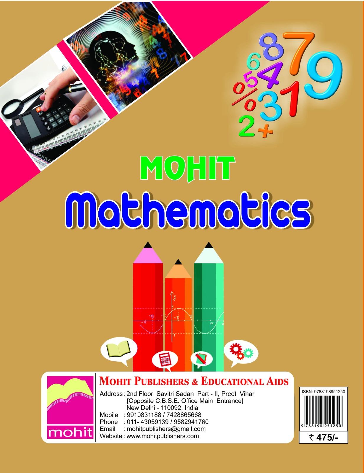 Book View 2
