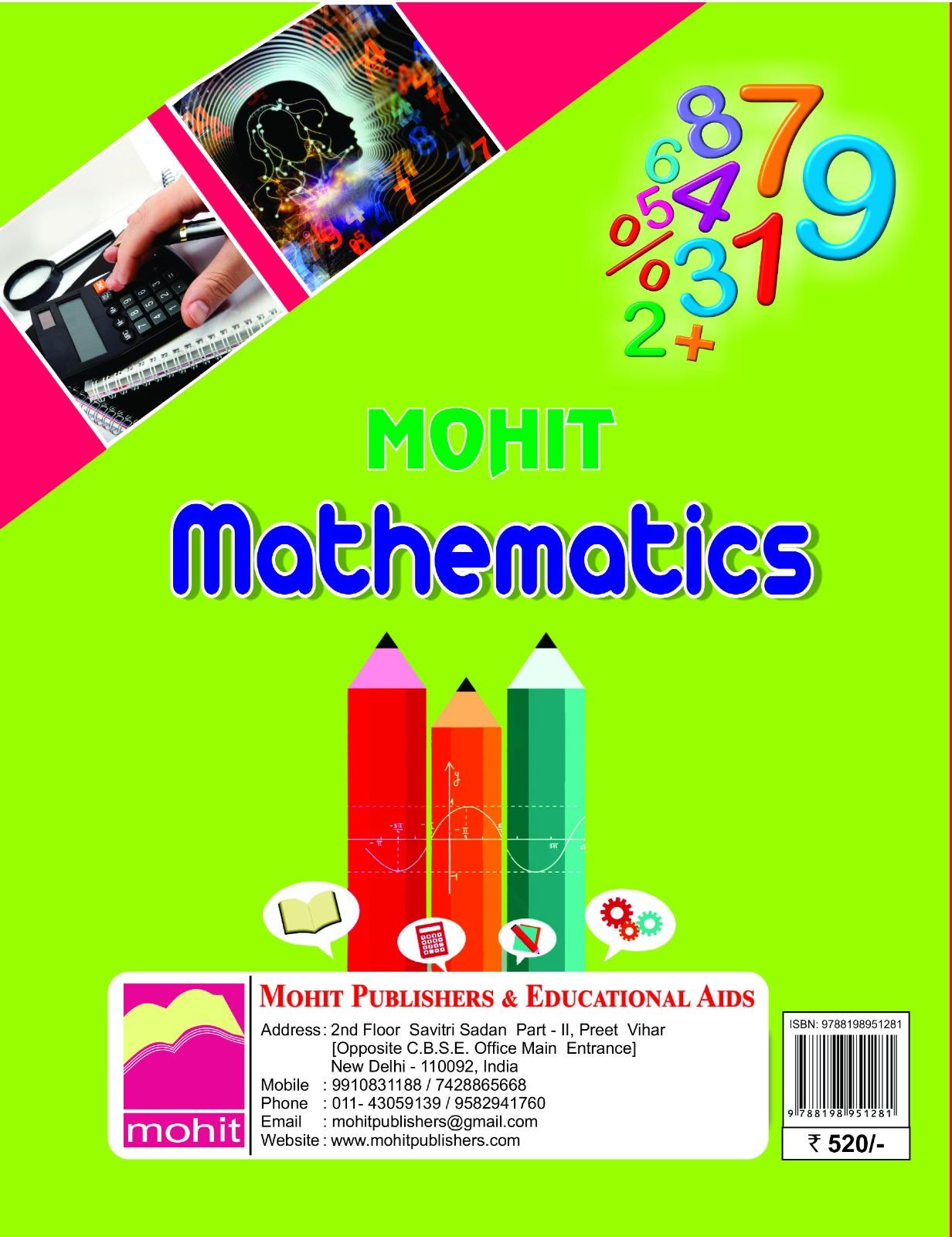 Book View 2