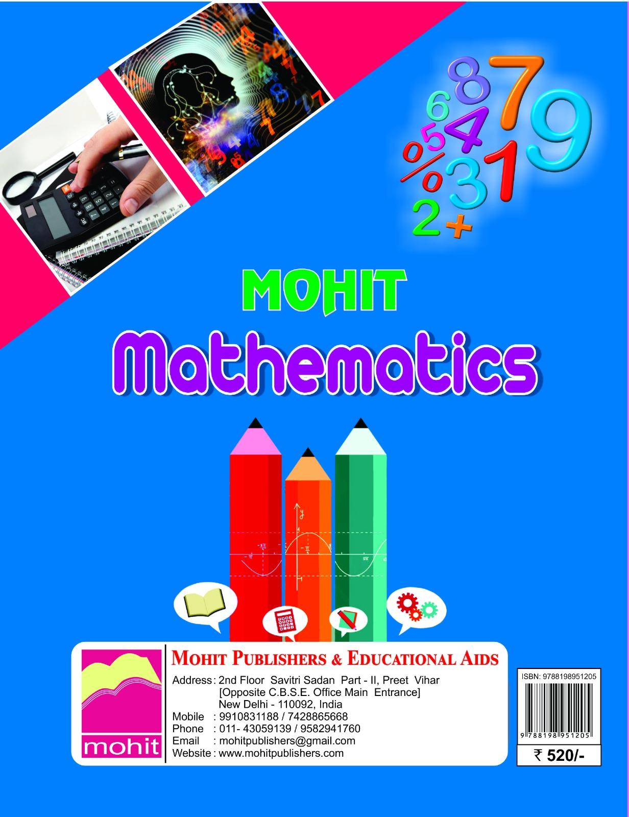 Book View 2