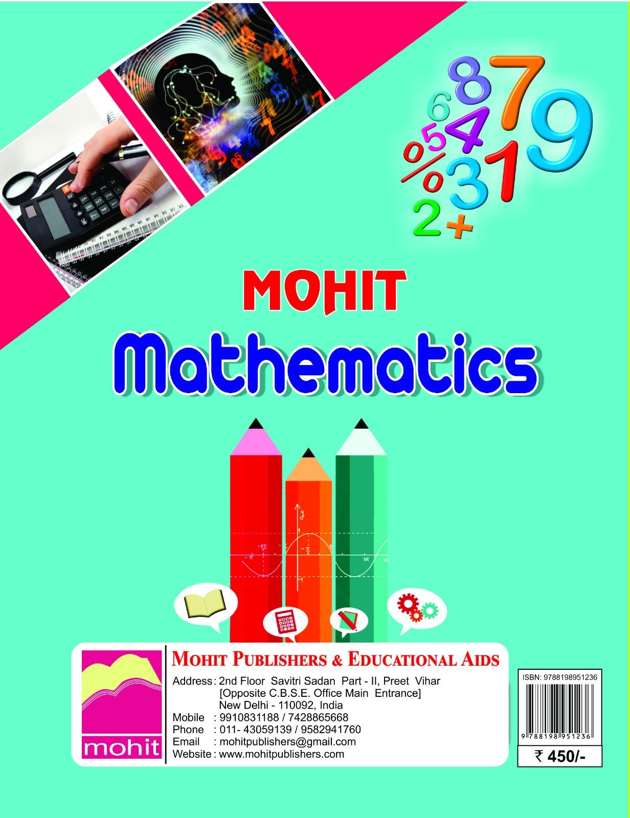 Book View 2