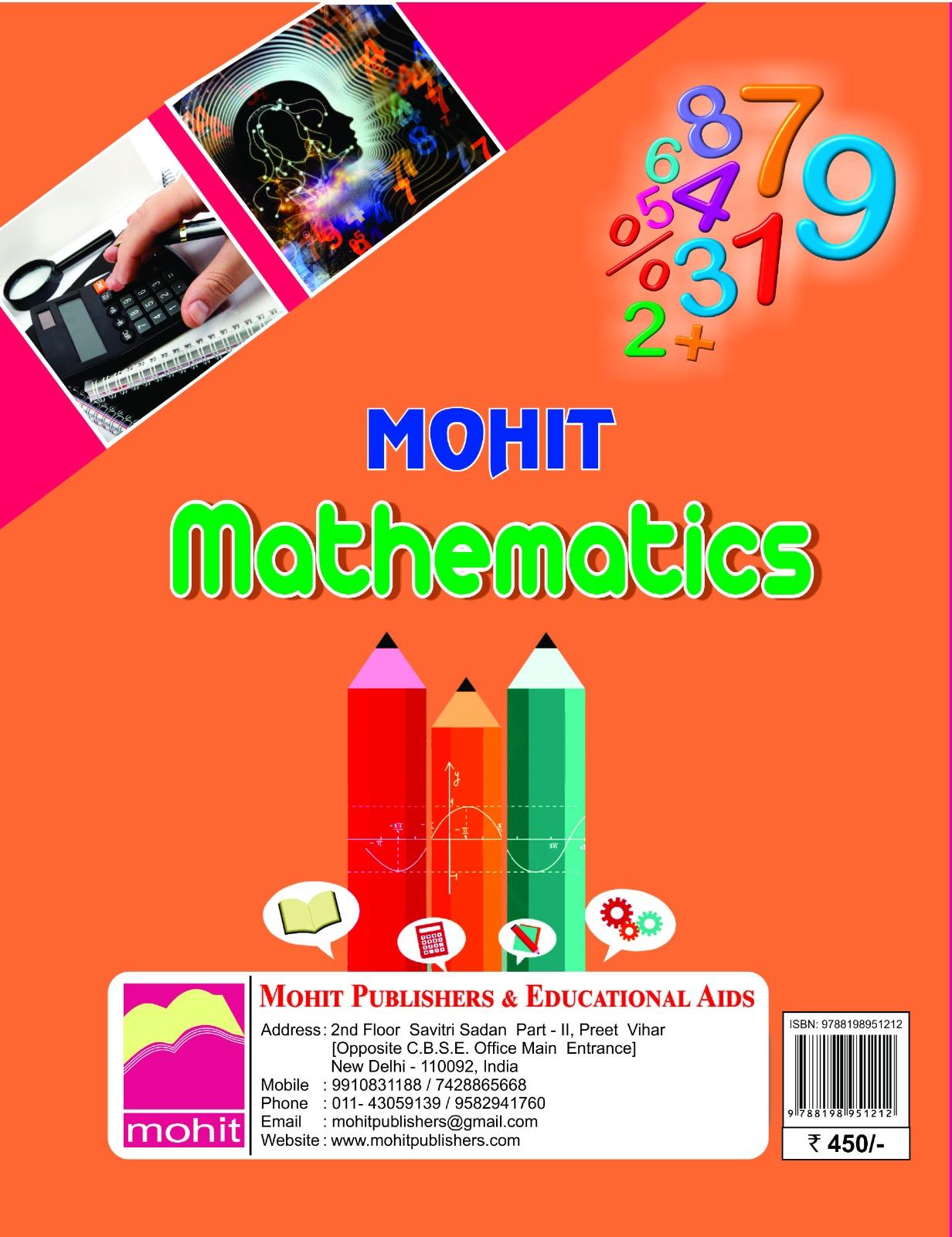 Book View 2