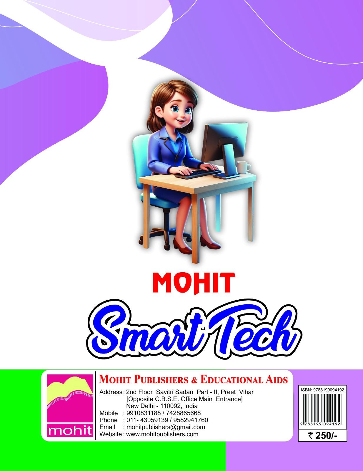 Book View 2