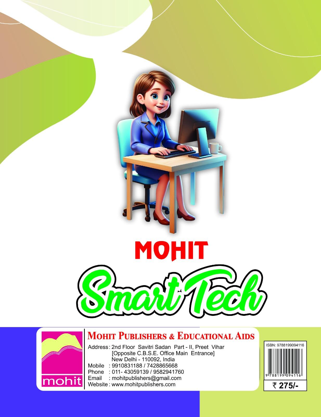 Book View 2