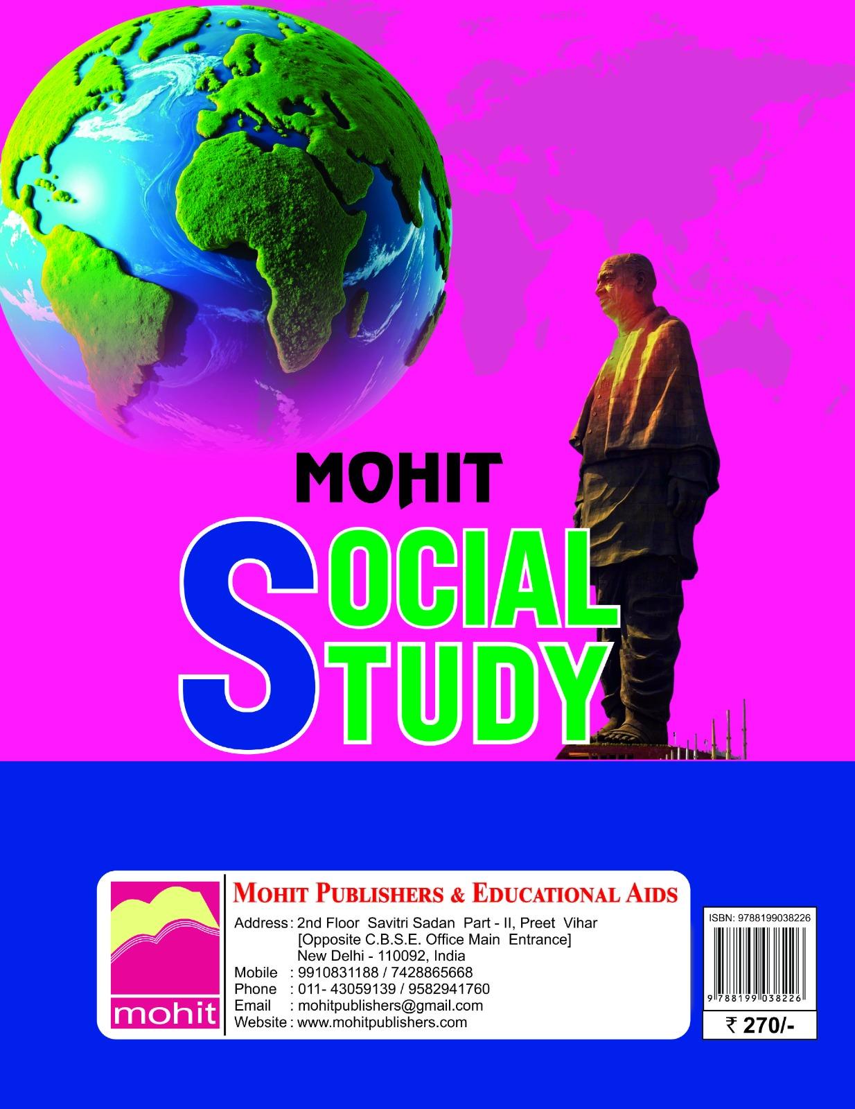 Book View 2
