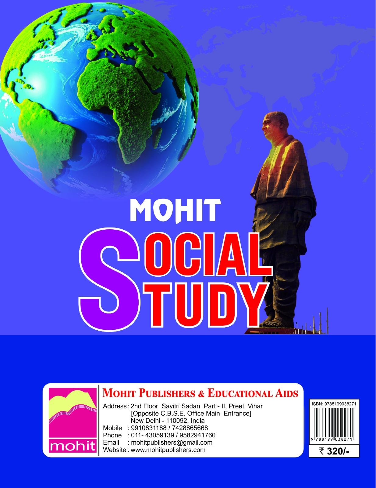 Book View 2