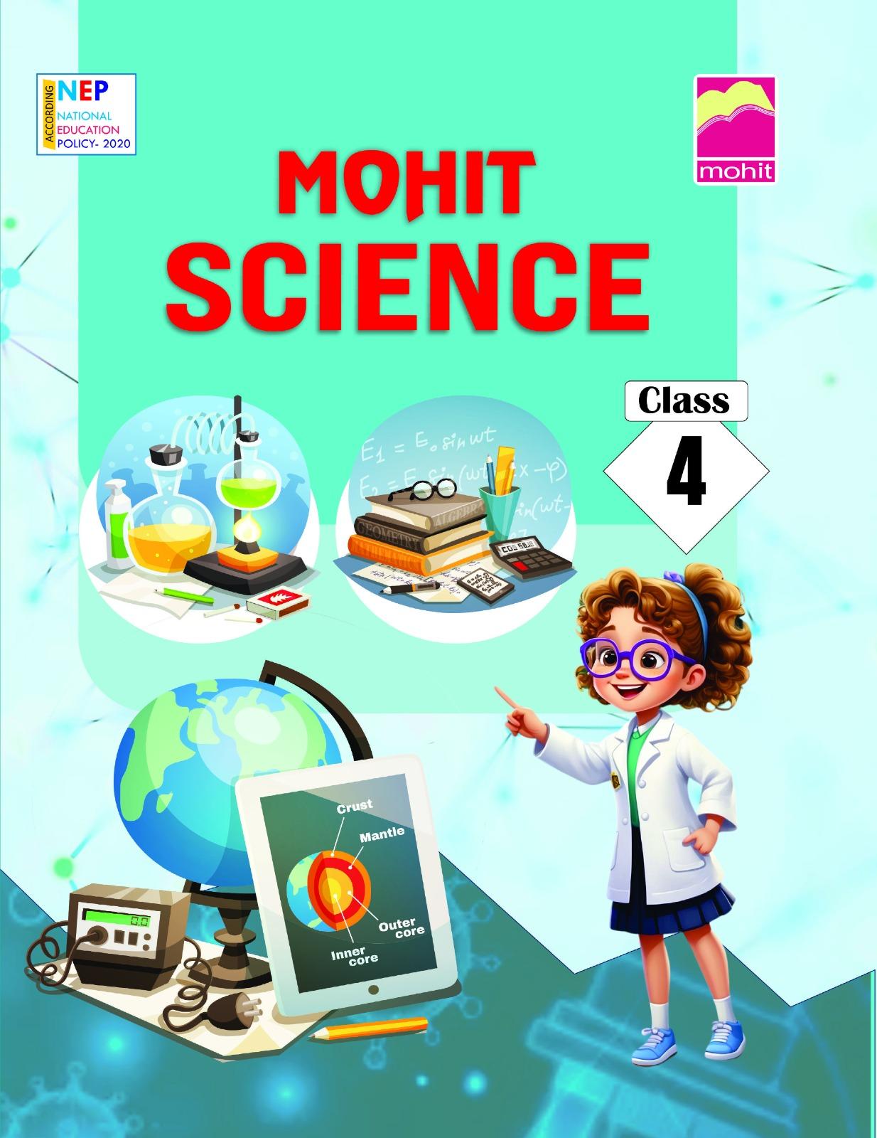 Book View 1