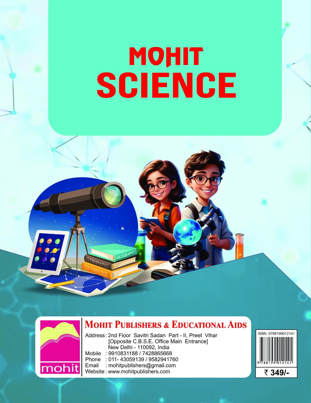 Book View 2