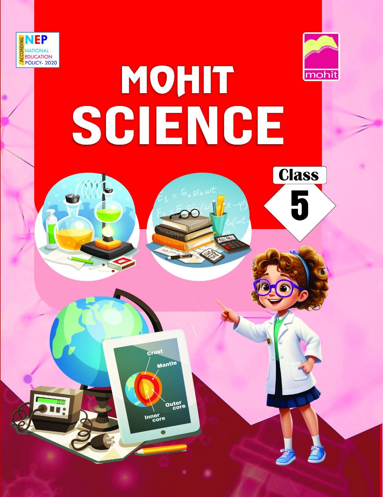 Book View 1