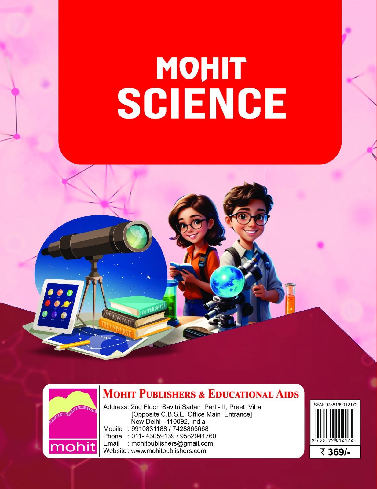 Book View 2