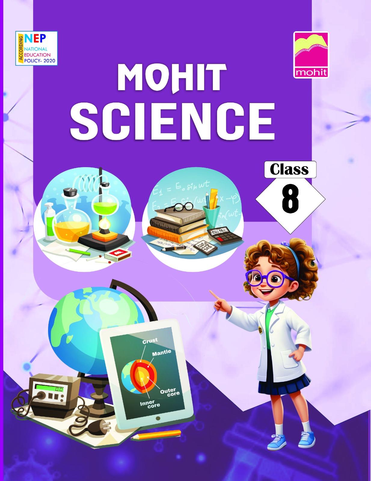 Book View 1