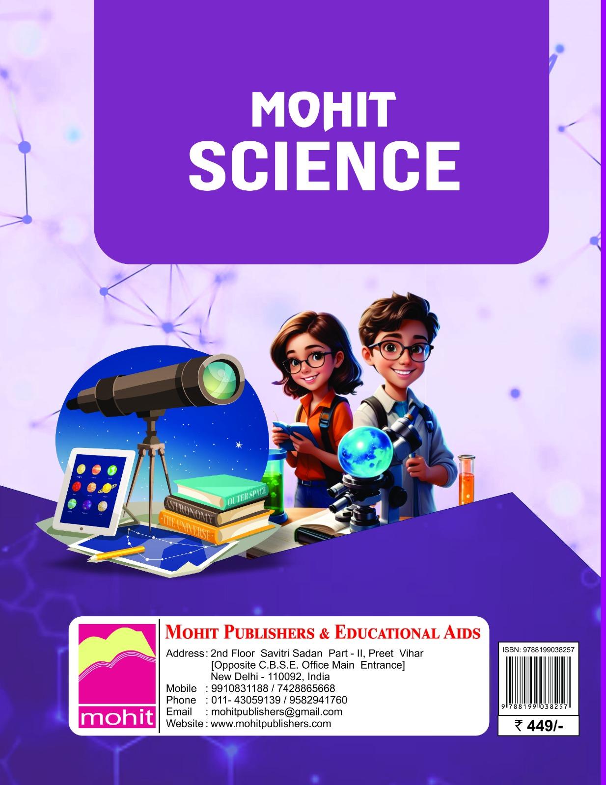 Book View 2
