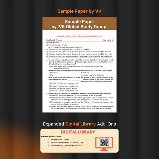 Book View 8
