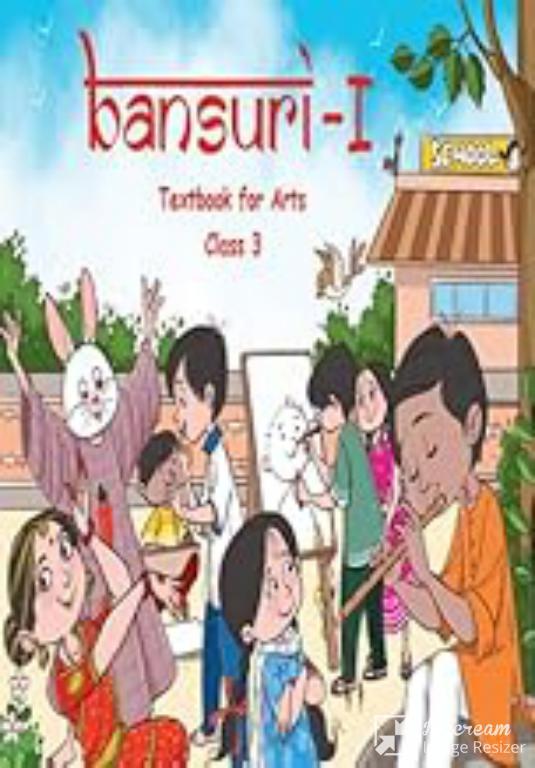 Book View 1