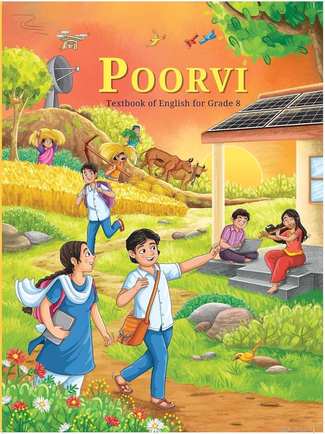 Book View 1