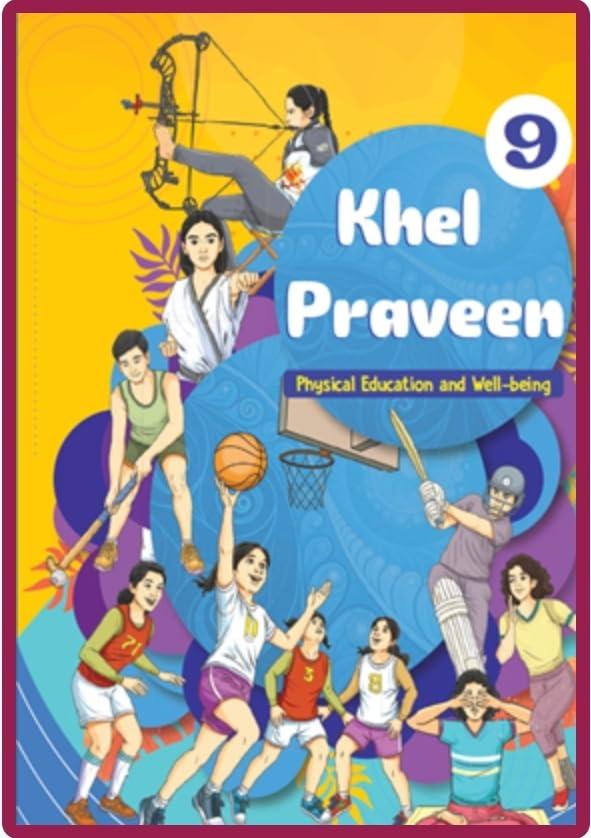 Book View 1