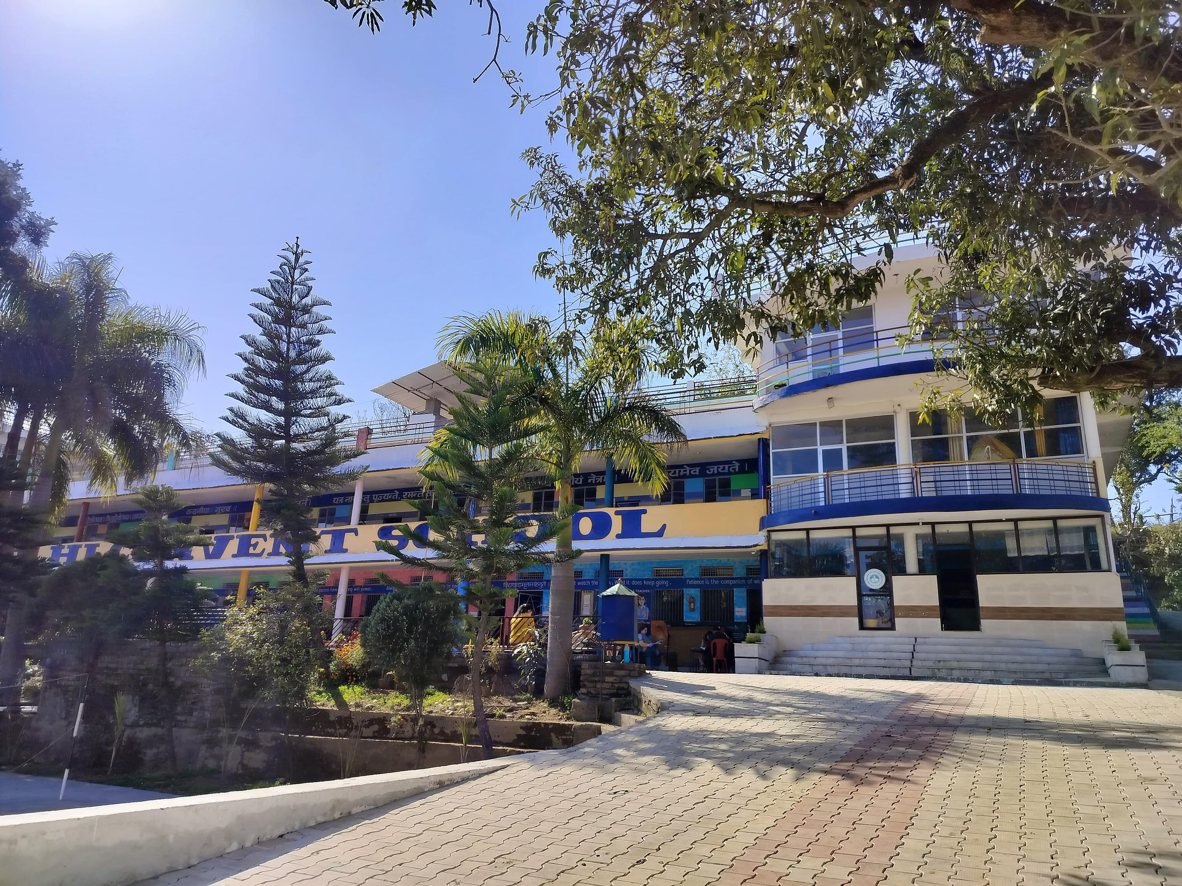 School