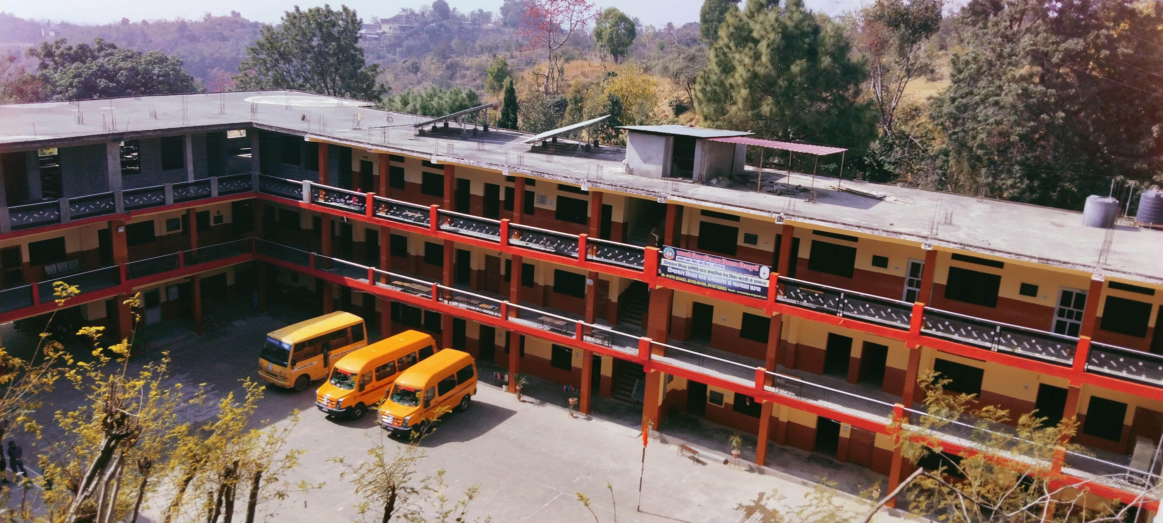 School