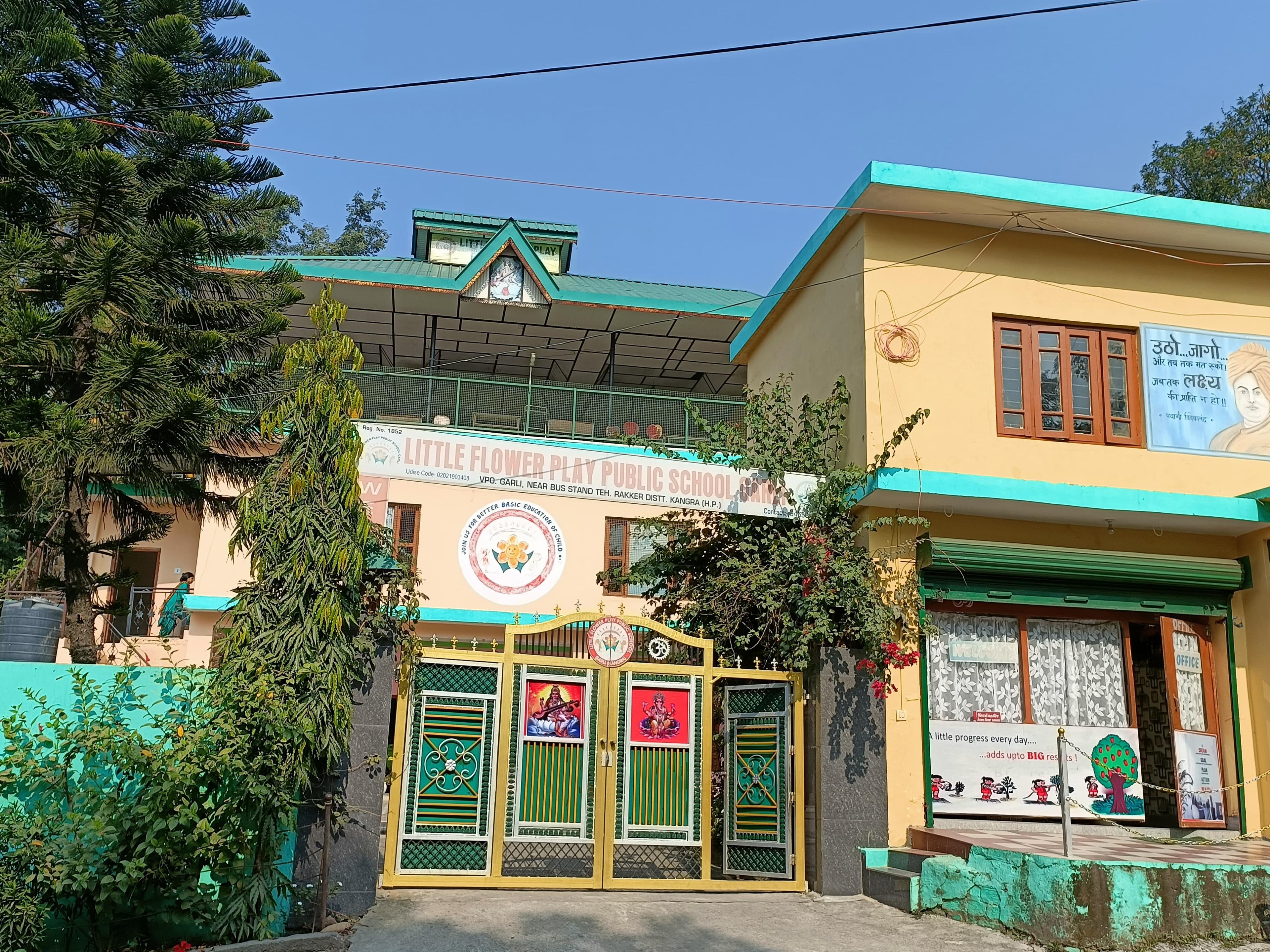 School