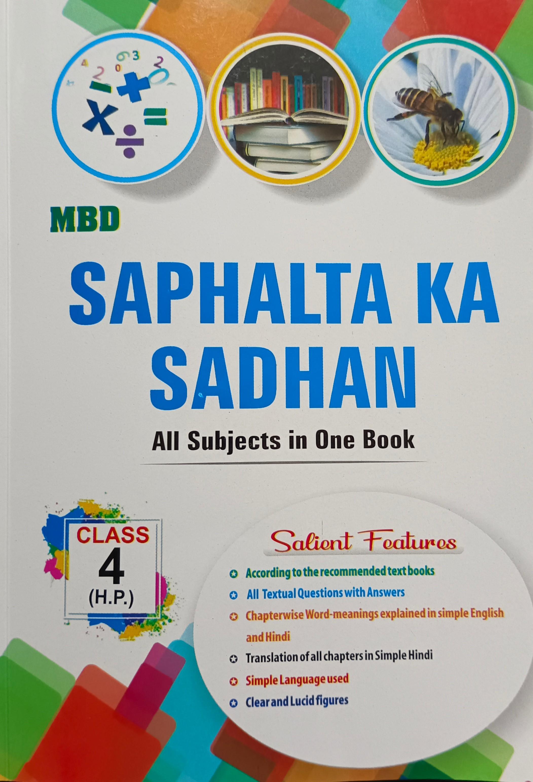 Book View 1