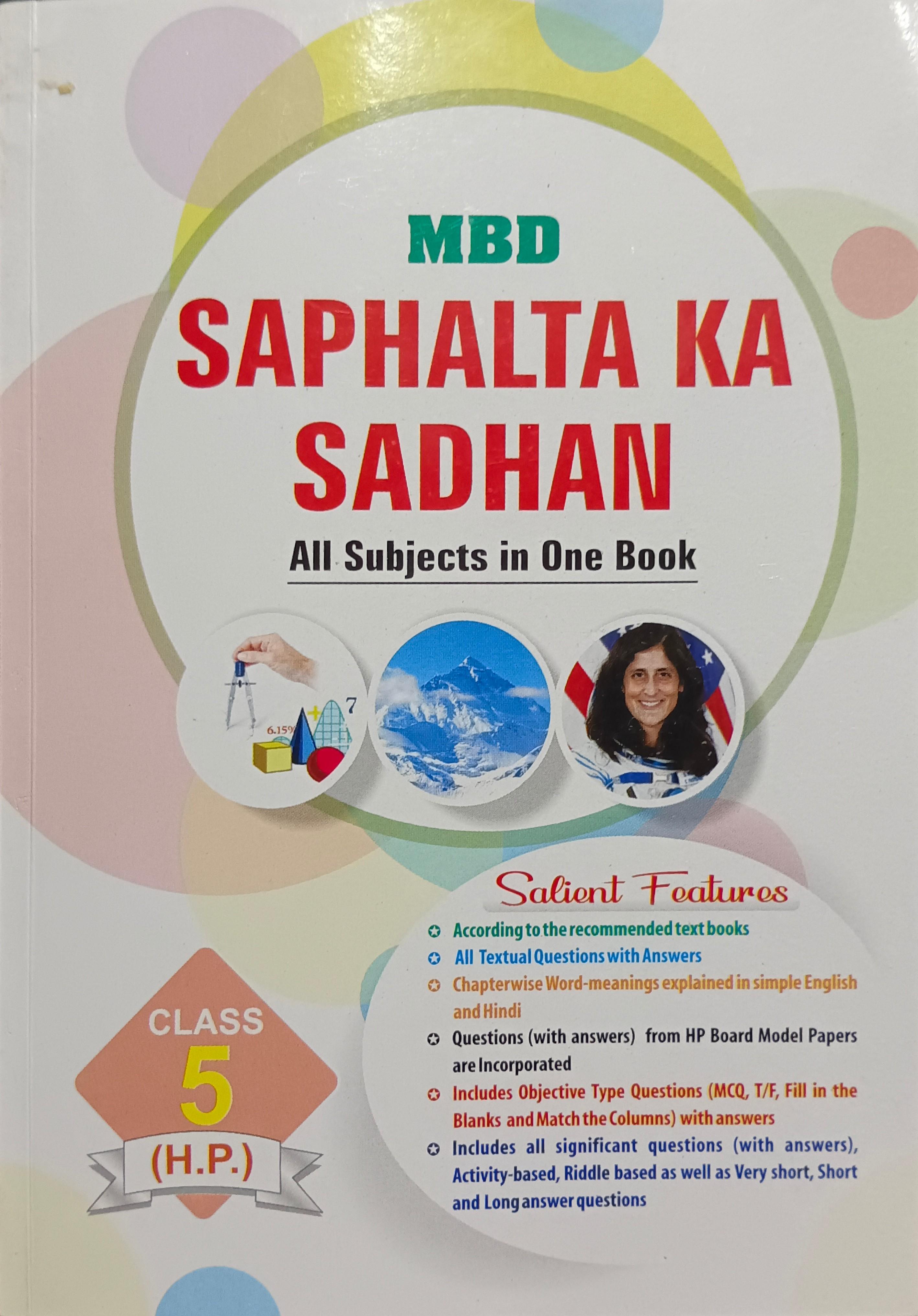 Book View 1